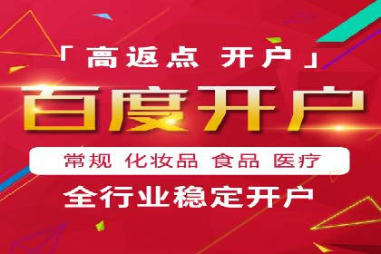 结合数据分析，sem竞价代运营的实战经验分享